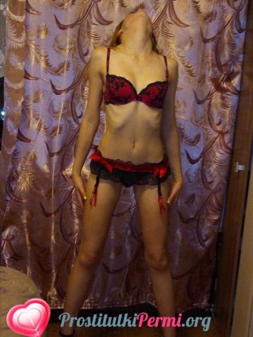 Индивидуалка Амалия Фотография 4