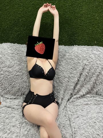 Забава